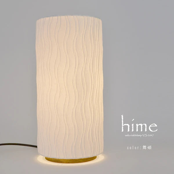 美濃和紙 和風 モダン照明 ペーパースタンド型ライト 舞姫 Amazon 美濃和紙 和風 モダン照明 ペーパースタンド型ライト 舞姫 Amazon