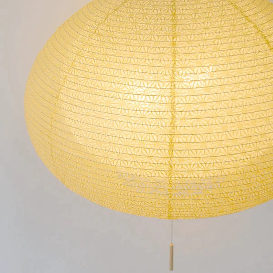 和紙ペンダントライト-和紙照明ペンダント-日本の和紙ランプ-和風ペンダントライト-手作り和紙照明-薄紙ペンダントライト-モダン和紙照明-和紙照明デザイン-伝統的な和紙照明-6畳用照明-二重提灯-2灯-バド-マロン-spn2-1122-電球別売