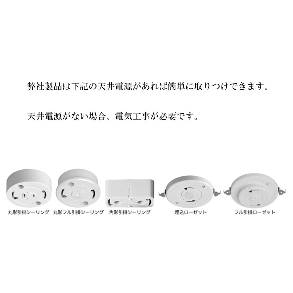 クロス PN2-48 特美濃紙｜和紙ペンダントライト 2灯 商品画像 10