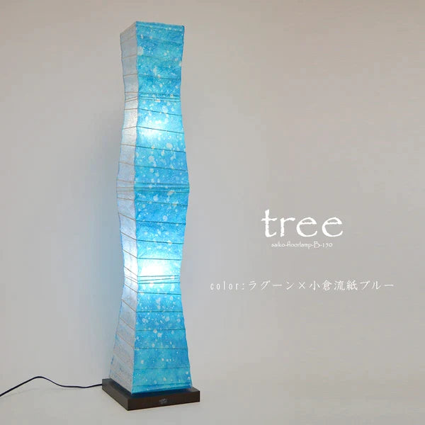 和紙フロアライト 和紙照明フロア 日本の和紙ランプ 和風フロアライト 手作り和紙照明 薄紙フロアライト モダン和紙照明 和紙照明デザイン 伝統的な和紙照明-和風照明フロアライト-和風照明フロアライト DeepSeaシリーズ 和風照明フロアスタンド B-150-LD tree-LED電球25W付属
